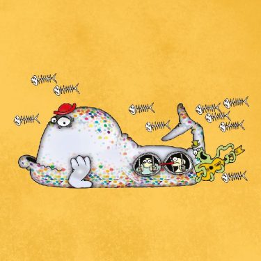 БЛУЗ ИЗ КИТОВОГ СТОМАКА