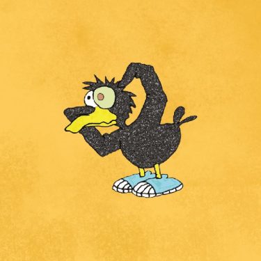 РУЖНО ПАЧЕ РУЖНО ПАЧЕ