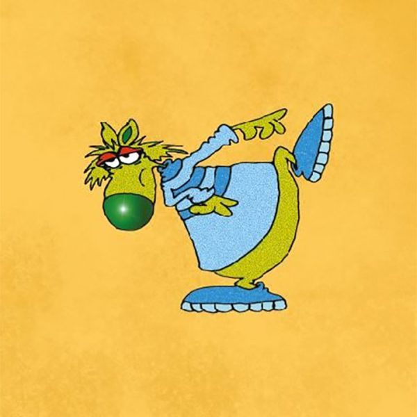 СВАКА ПРИЧА ИМА ВУКА